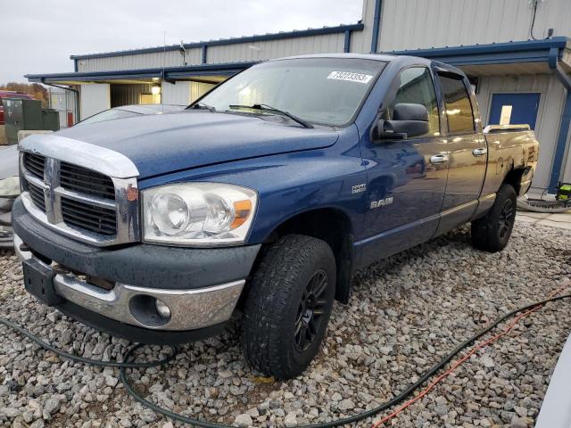 DODGE RAM 1500 S 2008 with VIN 1D7HU18238J242652 - Photo from auction