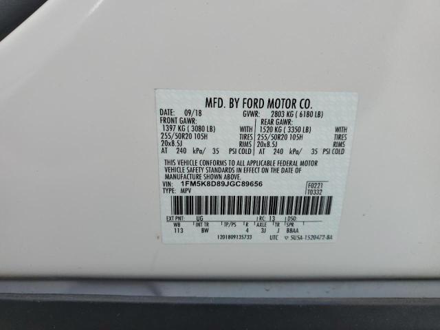 Photo 14 from auction – 2018 FORD EXPLORER X with VIN 1FM5K8D89JGC89656