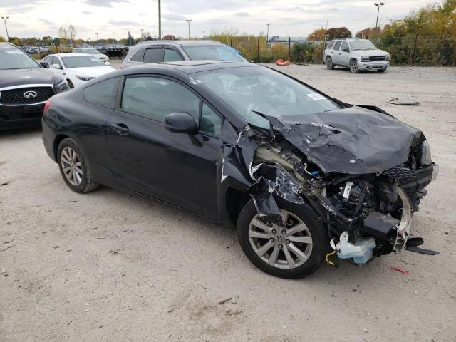 Photo 4 from auction – 2012 HONDA CIVIC EXL with VIN 2HGFG3B16CH542556