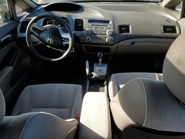 Photo 8 from auction – 2007 HONDA CIVIC EX with VIN 1HGFA16827L100671