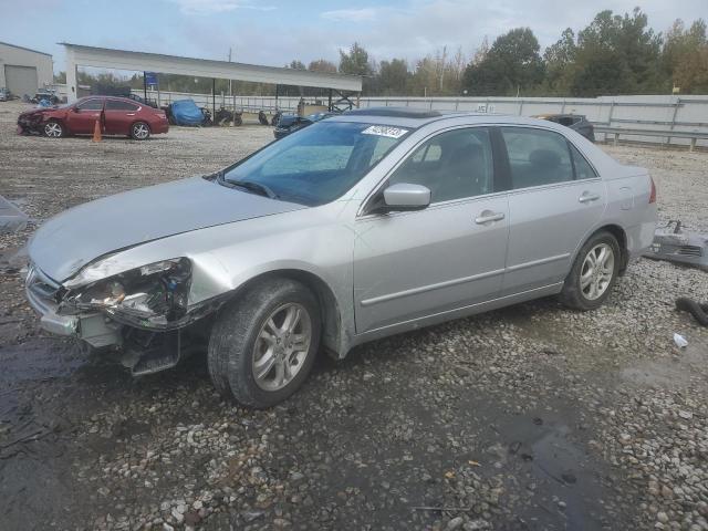 HONDA ACCORD EX 2007 with VIN 1HGCM56807A079235 - Photo from auction