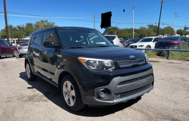 KIA SOUL 2017 with VIN KNDJN2A29H7882404 - Photo from auction