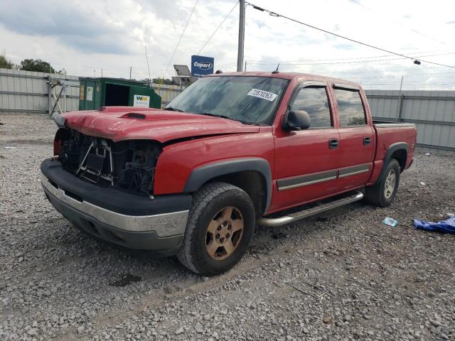 CHEVROLET SILVERADO 2005 with VIN 2GCEK13T051182595 - Photo from auction