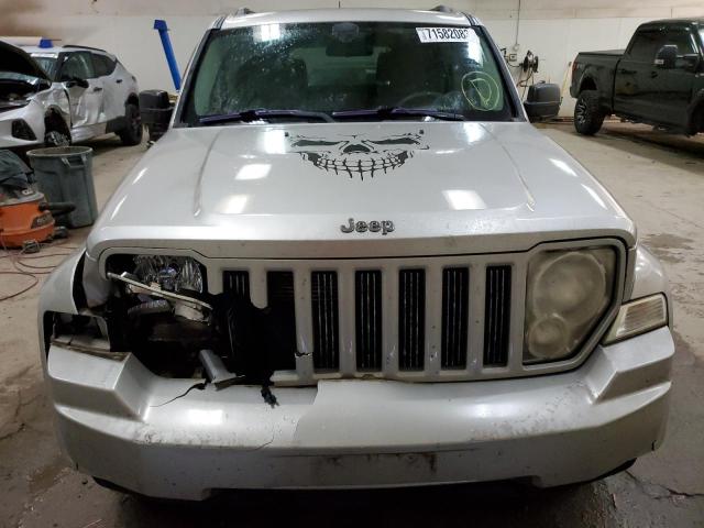 Photo 5 from auction – 2008 JEEP LIBERTY with VIN 1J8GN28K08W140584