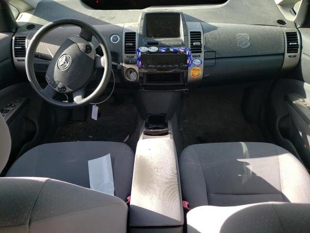 Photo 8 from auction – 2009 TOYOTA PRIUS with VIN JTDKB20U493521171