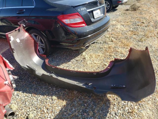 Photo 12 from auction – 2016 MAZDA 6 TOURING with VIN JM1GJ1V53G1442894