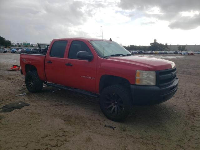 Photo 4 from auction – 2009 CHEVROLET SILVERADO with VIN 3GCEK13C79G231384