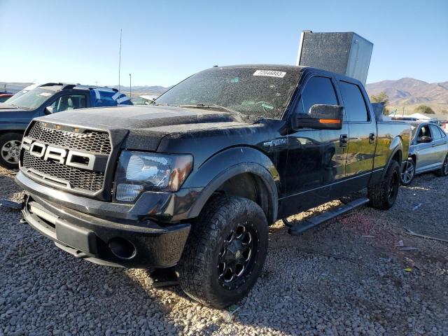 FORD F150 SUPER 2012 مع رقم تعريف المركبة 1FTFW1EF3CFC64309 - صورة من المزاد