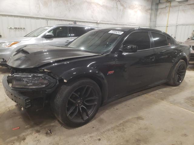 DODGE CHARGER SC 2021 with VIN 2C3CDXGJ1MH577702 - Photo from auction