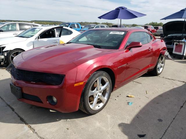 CHEVROLET CAMARO LT 2010 with VIN 2G1FB1EVXA9223516 - Photo from auction