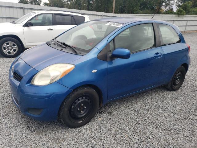 Photo 1 from auction – 2011 TOYOTA YARIS with VIN JTDJT4K38B5329612