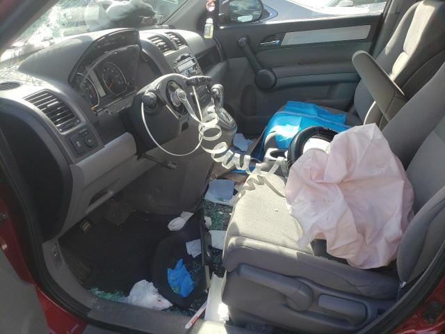 Photo 7 from auction – 2011 HONDA CR-V EX with VIN 5J6RE4H5XBL037357