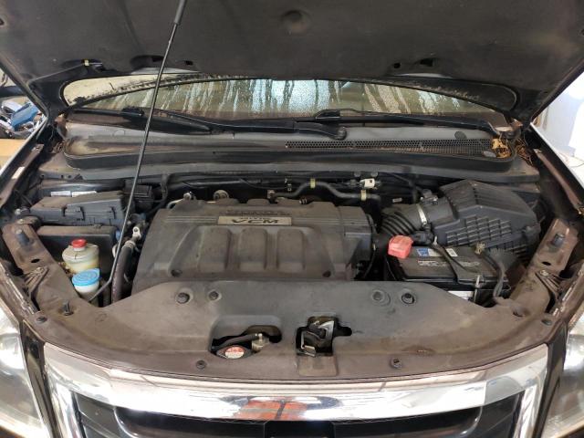 Photo 12 from auction – 2008 HONDA ODYSSEY EX with VIN 5FNRL38718B020174