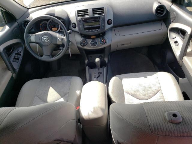 Фото 8 с аукциона – 2011 TOYOTA RAV4 с VIN 2T3ZF4DV7BW078826