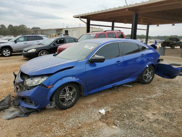 HONDA CIVIC LX 2017 with VIN 19XFC2F51HE037447 - Photo from auction