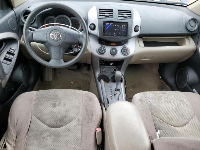 Photo 8 from auction – 2007 TOYOTA RAV4 with VIN JTMBD35V975123280
