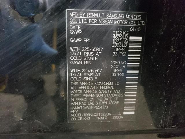 Photo 14 from auction – 2015 NISSAN ROGUE S with VIN KNMAT2MV8FP554173