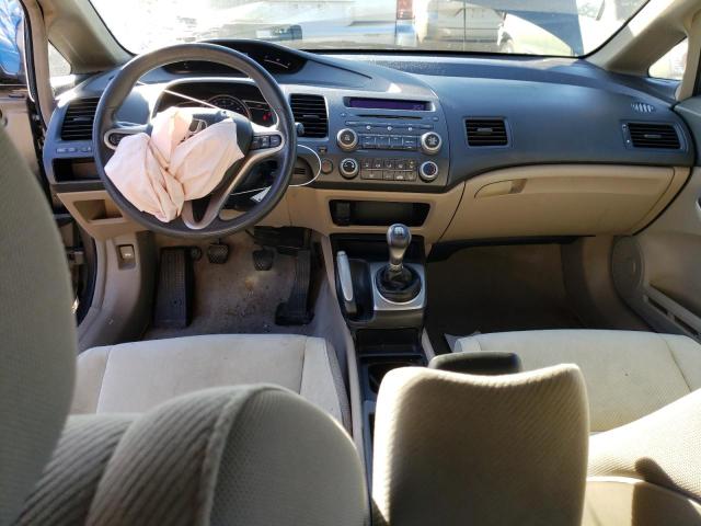 Zdjęcie 8 z aukcji – 2009 HONDA CIVIC EX z VIN 19XFA15819E014151