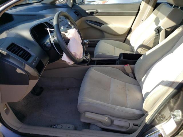 Photo 7 from auction – 2009 HONDA CIVIC EX with VIN 19XFA15819E014151