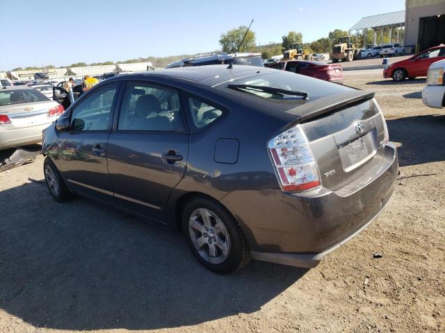 Photo 2 from auction – 2008 TOYOTA PRIUS with VIN JTDKB20UX83352840