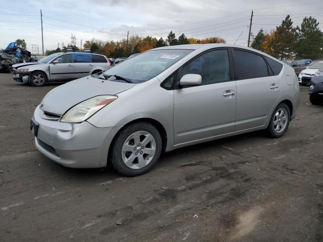 TOYOTA PRIUS 2005 with VIN JTDKB20U253070980 - Photo from auction