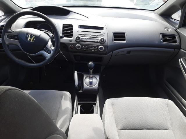 Photo 8 from auction – 2007 HONDA CIVIC EX with VIN 1HGFA16807L110616