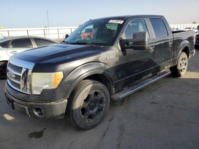 FORD F150 SUPER 2010 with VIN 1FTFW1CV7AFA32531 - Photo from auction