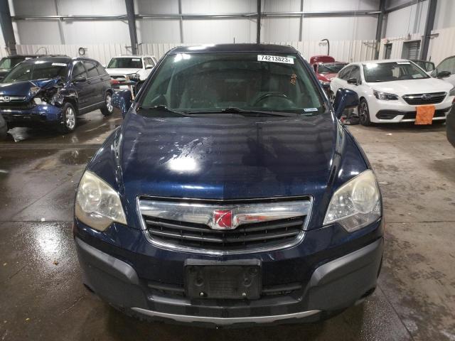 Photo 5 from auction – 2009 SATURN VUE XE with VIN 3GSCL33P99S519640