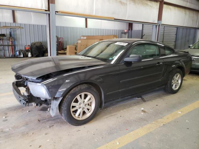 Photo 1 from auction – 2008 FORD MUSTANG with VIN 1ZVHT80N685124130