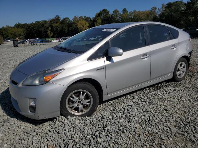 TOYOTA PRIUS 2011 with VIN JTDKN3DU1B1377216 - Photo from auction