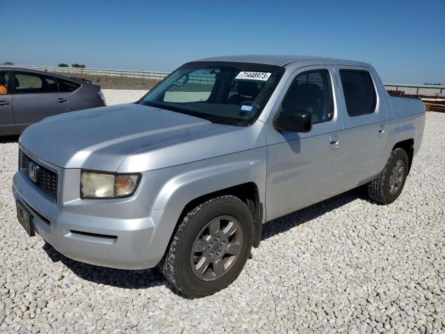Photo 1 from auction – 2008 HONDA RIDGELINE with VIN 2HJYK16358H537535