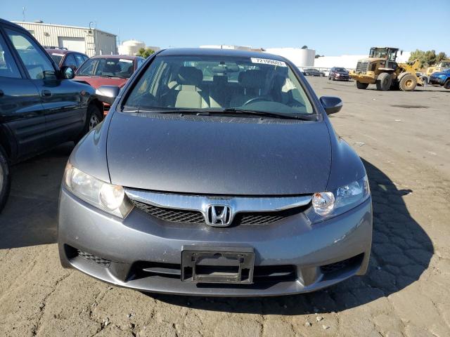 Photo 5 from auction – 2009 HONDA CIVIC HYBR with VIN JHMFA36209S007774
