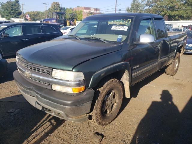 CHEVROLET SILVERADO 2001 with VIN 1GCEK19T51E163637 - Photo from auction