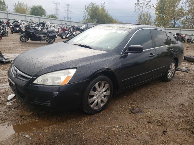 HONDA ACCORD EX 2007 with VIN 1HGCM66547A030583 - Photo from auction