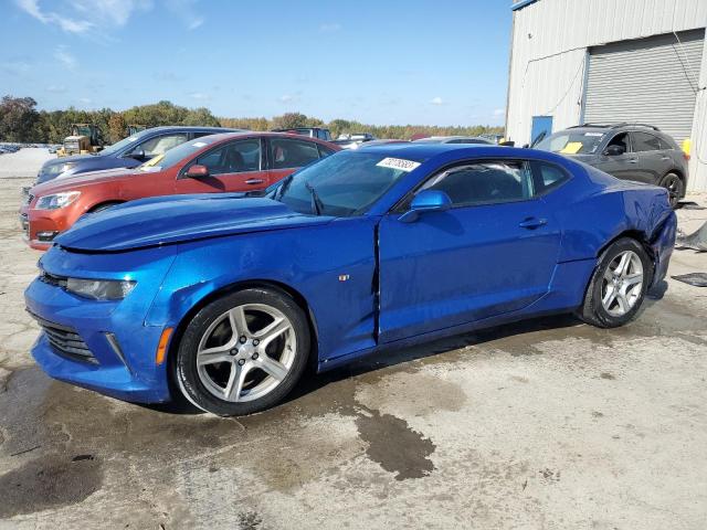 Photo 1 from auction – 2017 CHEVROLET CAMARO LT with VIN 1G1FB1RX3H0119269
