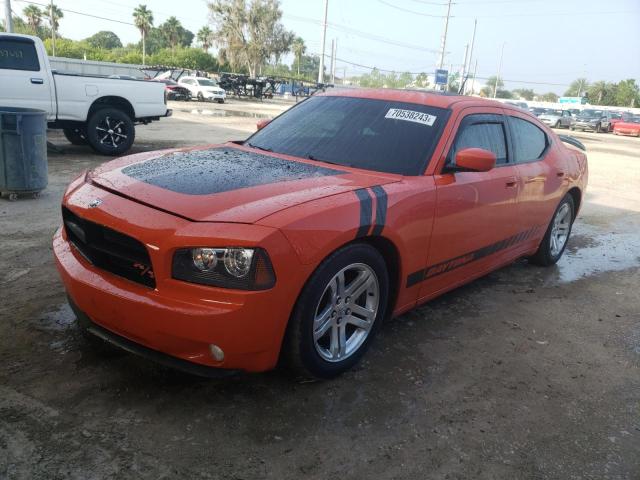 DODGE CHARGER R/ 2008 with VIN 2B3LA53HX8H202877 - Photo from auction