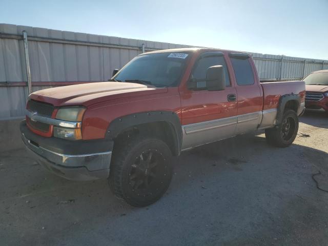 CHEVROLET SILVERADO 2004 with VIN 2GCEK19T541130806 - Photo from auction