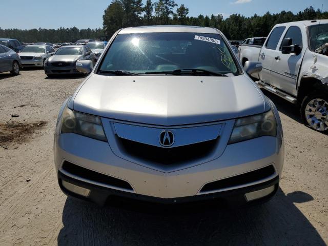 Photo 5 from auction – 2010 ACURA MDX TECHNO with VIN 2HNYD2H61AH525720