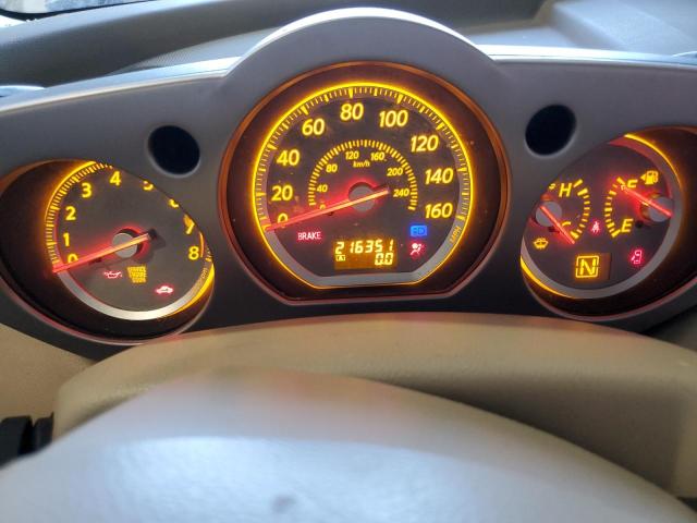 Photo 9 from auction – 2005 NISSAN MURANO SL with VIN JN8AZ08T25W303671