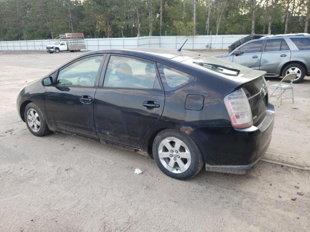 Photo 2 from auction – 2004 TOYOTA PRIUS with VIN JTDKB20U440012563
