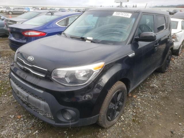 KIA SOUL 2017 with VIN KNDJN2A20H7469366 - Photo from auction