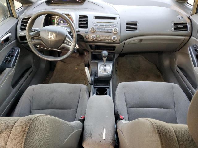 Photo 8 from auction – 2007 HONDA CIVIC LX with VIN 2HGFA16557H512795