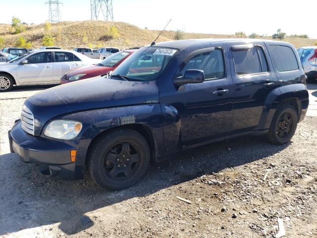 CHEVROLET HHR LT 2011 with VIN 3GNBABFW5BS507962 - Photo from auction