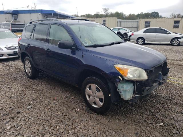 Photo 4 from auction – 2007 TOYOTA RAV4 with VIN JTMZD33V675056459