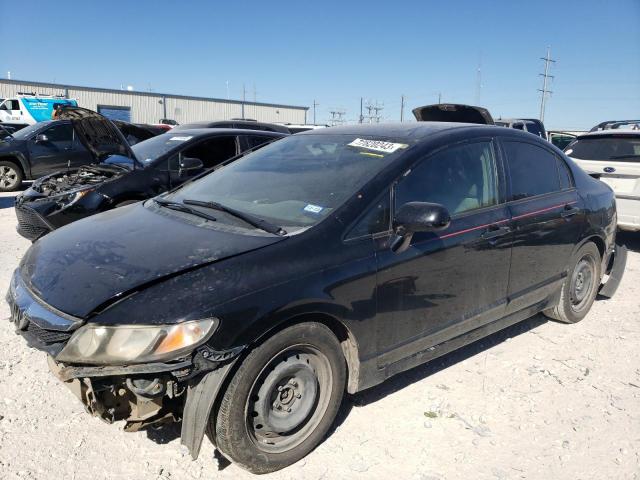 HONDA CIVIC LX 2010 with VIN 2HGFA1F50AH319042 - Photo from auction