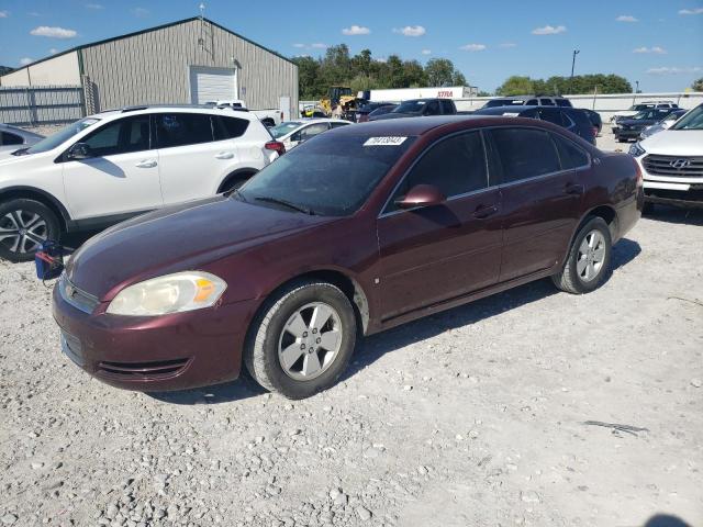 CHEVROLET IMPALA LT 2007 with VIN 2G1WT55K979183867 - Photo from auction
