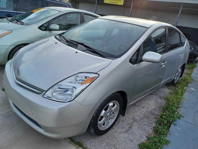 Photo 2 from auction – 2005 TOYOTA PRIUS with VIN JTDKB20U553062291