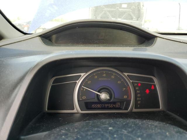 Photo 9 from auction – 2006 HONDA CIVIC LX with VIN JHMFA16556S002418