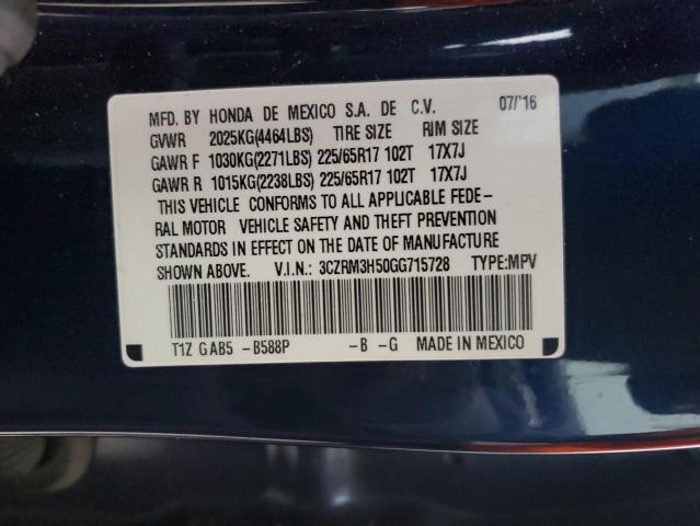Photo 14 from auction – 2016 HONDA CR-V EX with VIN 3CZRM3H50GG715728