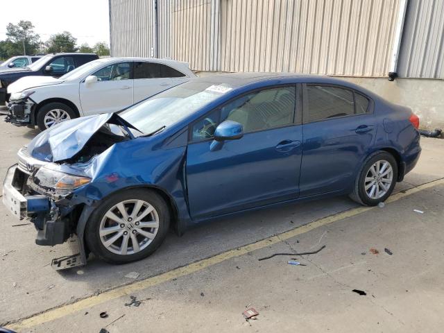 HONDA CIVIC EXL 2012 مع رقم تعريف المركبة 2HGFB2F98CH512239 - صورة من المزاد